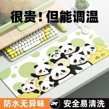 加熱鼠標墊暖桌墊辦公室滑鼠墊超大發熱暖桌墊電腦桌面墊暖手電熱桌墊