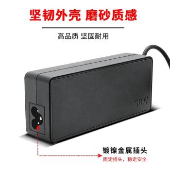 適用於原裝聯想筆記本電腦充電器90W Type-C快充小新Pro-13/14
