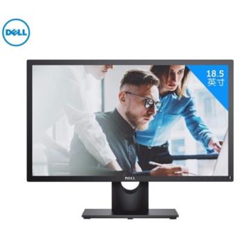 適用戴爾（DELL）E1916HV 顯示器18.5寸螢幕軟鋼化高畫質防刮螢幕膜