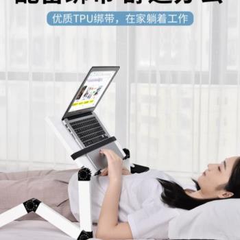 用的看床上折疊桌小桌子懸空可懶人辦公書桌支架床桌臥床升降式調