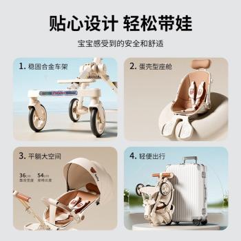 溜娃神器輕便兒童手推車寶寶可躺嬰兒高景觀折疊車遛娃車