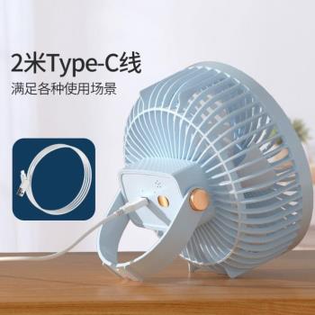 床上寢室電風扇小型風扇露營吊扇吊三用掛式製冷小學生宿舍充電款