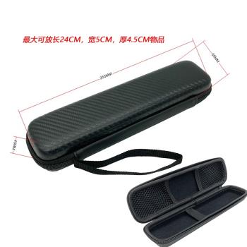 電動牙刷收納盒通用拜爾usmile歐樂B旅行盒便攜式保護套收納包袋