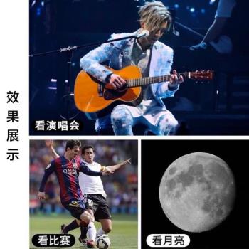 演唱會放大鏡音樂節鏡頭手機頭相聲手機望遠鏡拍攝望遠鏡手機手機