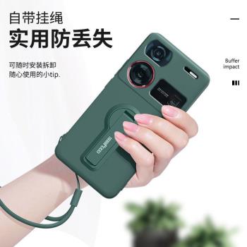 努比亞液態矽膠保護套簡約手機殼