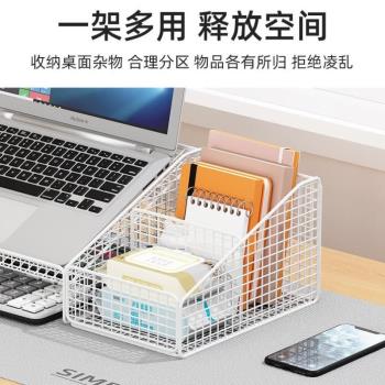 桌面架書桌電腦架子電腦置物架支架顯示器筆記本電腦支撐收納架墊