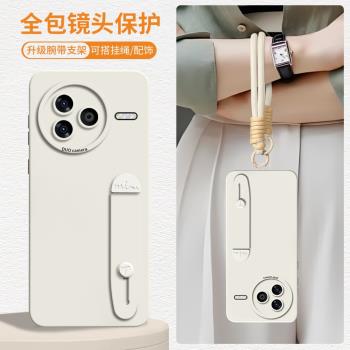 適用紅米k80手機殼小米k80pro套k70的腕帶支架k70pro矽膠k70E新款Redmi女k60防摔至尊版帶手繩por高階pro後殼
