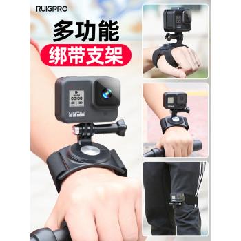 適用gopro配件gopro13/12/11/10/9腕帶支架insta360oner配件適大疆靈眸osmo運動相機騎行手腕支架vlog神器