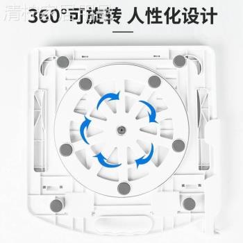 支架學生桌面辦公室增高頸椎旋轉散熱筆記本電腦預防升降白領支架