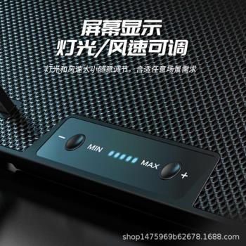 桌面底座板降溫支架板筆記本散熱器便攜辦公usb排風扇多功能墊板