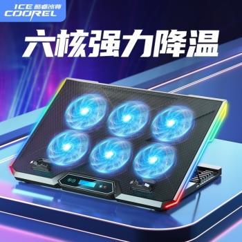 遊戲本筆記本底座風扇新品usb超薄神器散熱架降溫通用支架14寸