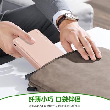 新品上市無線折疊藍牙鍵盤筆記本電腦手機辦公小鍵盤