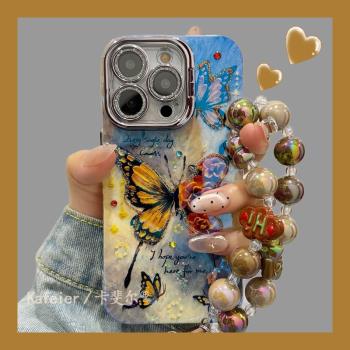 卡斐爾 適用藝術唯美油畫蝴蝶花朵手鏈iphone16pro max手機殼蘋果14新款12矽膠15女plus閃粉鏡框支架13防摔套