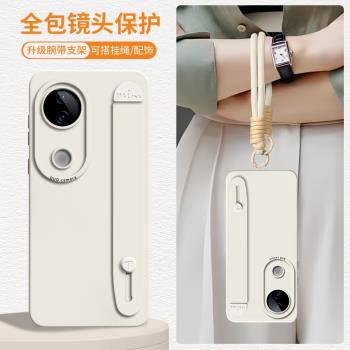 適用vivos20手機殼新款s20pro套s19腕帶s19pro支架s18的s20液態矽膠vivo系列全包防摔s18pro女por帶手繩後殼