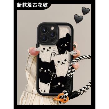 黑白貓咪適用蘋果16pro手機殼秋冬新款iphone15promax小羊皮14plus矽膠13pm帶掛繩ip12女簡約11防摔x全包xr套