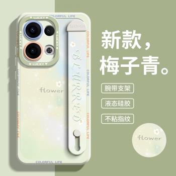 高顏值ins風適用OPPOreno14手機殼新款reno13pro超薄輕奢reno13帶支架11/10/9韓系ins風秋冬女8/7全包防摔6軟