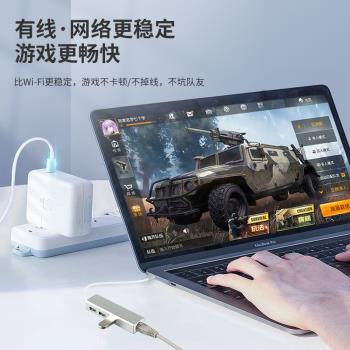 USB介面百兆網口USB3.0轉換器拓展塢HUB分線器RJ45 100M 擴充套件塢