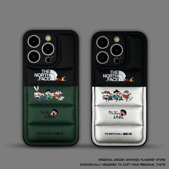 新款羽絨服北面搞怪小新iPhone16ProMax手機殼潮牌情侶15Pro適用蘋果14pro個性創意13卡通男女全包防摔保護套