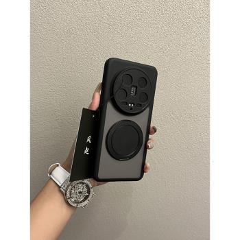 潮牌高階黑半透磨砂磁吸支架適用小米15/14手機殼全包新款小米15ultra創意網紅商務高檔14pro防摔保護套男女