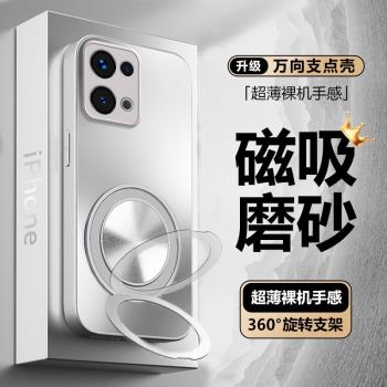 村上隆 iPhone16proMAX MagSafe対応 村上隆xCASETiFY iPhone16Pro 花見ケース MagSafe - メルカリ