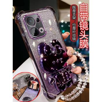 opporeno13新款手機殼高顏值女OPPOReno13Pro可愛補妝鏡支架PKM110閃粉軟殼ren013pr0全包鏡頭PKK110四角防摔