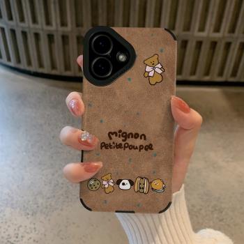 適用蘋果16秋冬手機殼iPhone16Promax鏡頭全包15plus小眾高階感14Pro小羊皮13軟矽膠12可愛女士11防摔保護套k