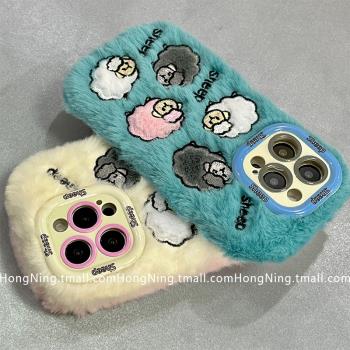 後勤高階&小眾可愛刺繡小羊新款個性適用於iphone16 pro max手機殼蘋果15/14/13/12矽膠防摔全包創意軟殼簡約