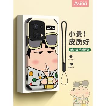 飲料蠟筆小新適用opporeno9手機殼情侶reno8新款OPPO創意趣味reno10卡通7se全包女Reno6網紅可愛5pro+防摔4套