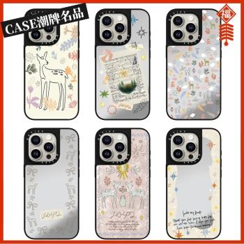 CASE歐陽娜娜聯名適用iPhone16Pro蘋果15Promax手機殼12鏡面13潮牌14防摔套15Pro個性16Promax女Plus可磁吸11