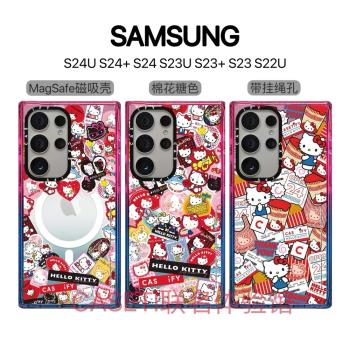 CASETi聯名三麗鷗五十周年紀念貼紙滿印適用三星Galaxy S23 Ultra手機殼Samsung S22u可愛卡通女保護套S24U