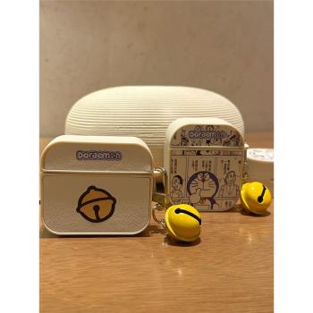磁吸不掉蓋適用Airpods2保護套airpods4蘋果耳機殼三代pro2哆啦A夢鈴鐺無線藍牙耳機套airpod盒ipod3二代卡通