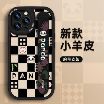適用於蘋果16plus手機殼小羊皮防摔11Pro時尚新款卡通12藝術潮牌軟矽膠13Promax保護套腕帶支架iPhone14高階