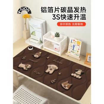 V-SION卡通狗加熱鼠標墊超大辦公室桌面冬天發熱暖桌墊學生寫作業寫字桌墊暖手防水電腦鍵盤墊子女生宿舍恆溫