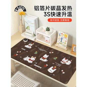 V-SION萌寵加熱鼠標墊超大辦公室桌面冬天發熱暖桌墊學生寫作業寫字桌墊暖手防水電腦鍵盤墊子女生宿舍恆溫