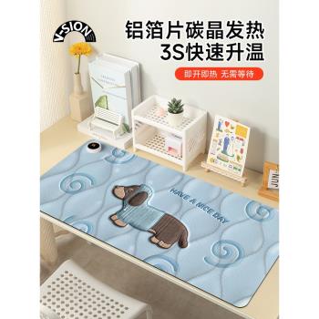V-SION狗子加熱鼠標墊超大辦公室桌面冬天發熱暖桌墊學生寫作業寫字桌墊暖手防水電腦鍵盤墊子女生宿舍恆溫