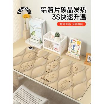 V-SION菱紋加熱鼠標墊超大辦公室桌面冬天發熱暖桌墊學生寫作業寫字桌墊暖手防水電腦鍵盤墊子女生宿舍恆溫