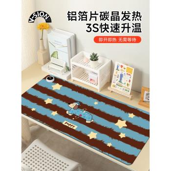 V-SION條紋加熱鼠標墊超大辦公室桌面冬天發熱暖桌墊學生寫作業寫字桌墊暖手防水電腦鍵盤墊子女生宿舍恆溫