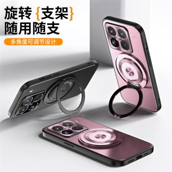 適用小米15手機殼新款防摔xiaomi帶支架一體旋轉15保護殼自帶女手機套十五軟殼防滑高階金屬散熱專用外殼男5G