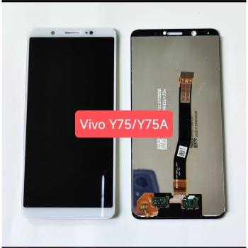 適用Vivo Y75原裝手機螢幕總成帶框vivoy75a觸控液晶內外一體螢幕