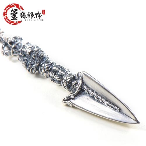 免運)金剛杵銀吊墜999純銀金剛橛降魔杵男女本命年守護神銀項鏈墜掛繩