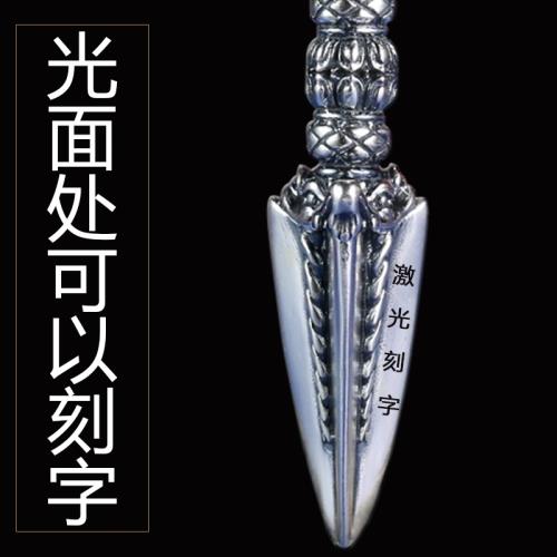 免運)金剛杵銀吊墜999純銀金剛橛降魔杵男女本命年守護神銀項鏈墜掛繩
