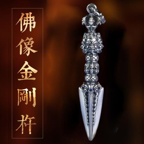 24K 24金　降魔 鈴 金剛杵 腕輪 足金999刻印入りA 999足金降魔金刚杵吊坠，本命年必备的黄金礼物-计价黄金吊坠