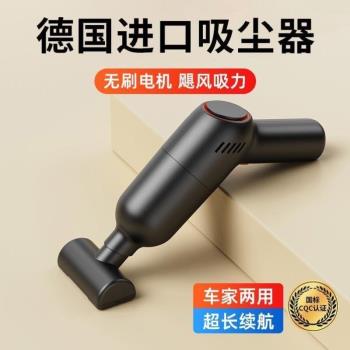 吹汽車超強車載家吸強力吸塵器無線兩用手持吸塵器室內吸力大功率