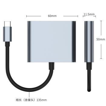 跨境usb-c轉hd三合一mi拓展塢集線器hub3.0轉換器typec擴充套件塢