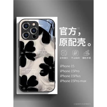 暈染山茶花iPhone15promax手機殼輕奢復古蘋果14pro時尚女神13promax小香風12pro高檔玻璃15plus潮牌11黑色16