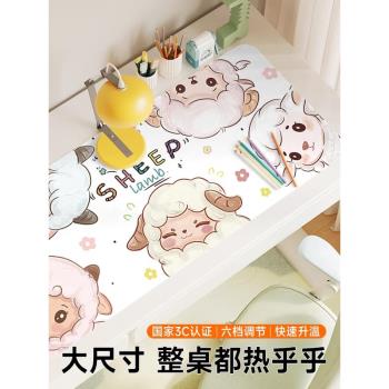 卡通咩咩暖書桌墊女生高顏值可愛超大發熱暖桌墊卡通辦公室書桌學生桌面電腦墊滑鼠墊電熱板暖手桌墊加熱墊子