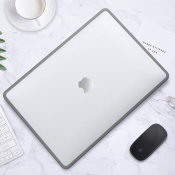 適用於macbookpro13寸電腦保護殼2024新款蘋果筆記本air13.3保護套透明M3軟殼16防摔15.4超薄M2全包mac外殼
