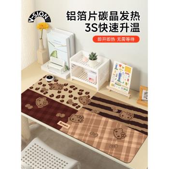 V-SION拼圖加熱鼠標墊超大辦公室桌面冬天發熱暖桌墊學生寫作業寫字桌墊暖手防水電腦鍵盤墊子女生宿舍恆溫