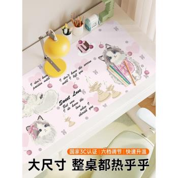原創貓咪暖書桌墊女生高顏值可愛超大發熱暖桌墊卡通辦公室書桌學生桌面電腦墊滑鼠墊電熱板暖手桌墊加熱墊子