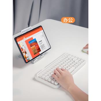 Nillkin耐爾金智衡平板無線充電支架ipad pro金屬折疊mate pad